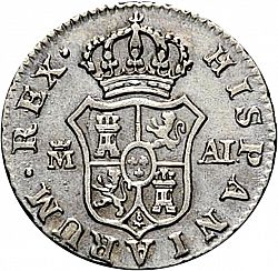 Large Reverse for 1/2 Real 1808 coin