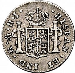 Large Reverse for 1/2 Real 1811 coin