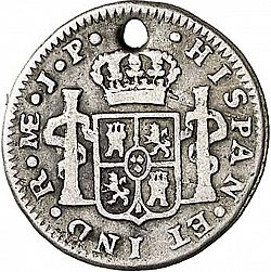 Large Reverse for 1/2 Real 1811 coin