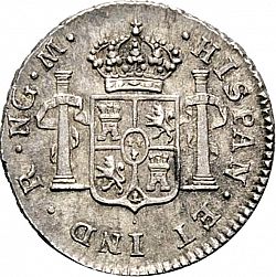 Large Reverse for 1/2 Real 1811 coin
