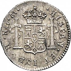 Large Reverse for 1/2 Real 1811 coin