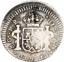 Large Reverse for 1/2 Real 1812 coin
