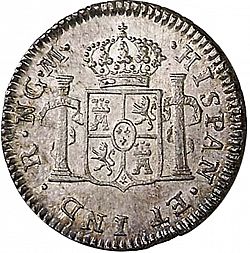 Large Reverse for 1/2 Real 1812 coin