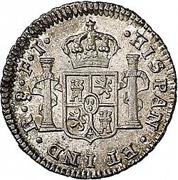 Large Reverse for 1/2 Real 1814 coin