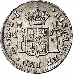 Large Reverse for 1/2 Real 1814 coin