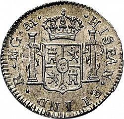 Large Reverse for 1/2 Real 1814 coin