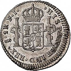 Large Reverse for 1/2 Real 1815 coin