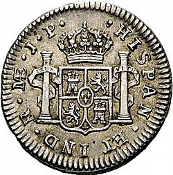 Large Reverse for 1/2 Real 1815 coin