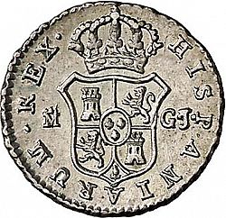 Large Reverse for 1/2 Real 1817 coin