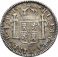 Large Reverse for 1/2 Real 1817 coin