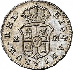 Large Reverse for 1/2 Real 1819 coin