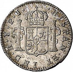 Large Reverse for 1/2 Real 1820 coin