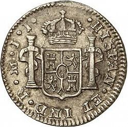 Large Reverse for 1/2 Real 1821 coin