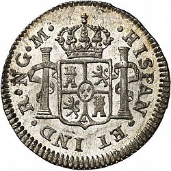 Large Reverse for 1/2 Real 1821 coin