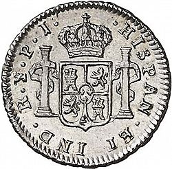 Large Reverse for 1/2 Real 1821 coin