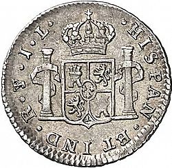 Large Reverse for 1/2 Real 1823 coin
