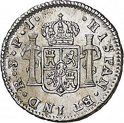 Large Reverse for 1/2 Real 1823 coin