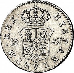 Large Reverse for 1/2 Real 1828 coin