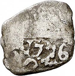 Large Obverse for 1/2 Real 1726 coin