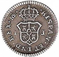 Large Reverse for 1/4 Real 1792 coin