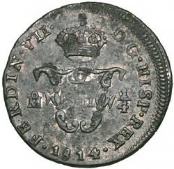 Large Obverse for 1/4 Real 1814 coin