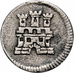 Large Obverse for 1/4 Real N/D coin