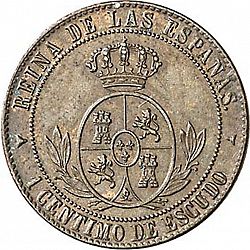 Large Reverse for 1 Céntimo Escudo 1866 coin