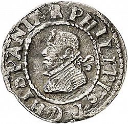 Large Obverse for 1 Croat 1638 coin