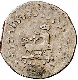 Large Reverse for 1 Quarto 1824 coin