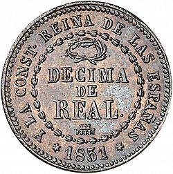 Large Reverse for 1 Décima Real 1851 coin