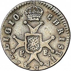 Large Reverse for 1 Maravedí 1820 coin