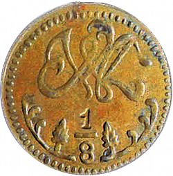 Large Reverse for 1 Octavo 1802 coin