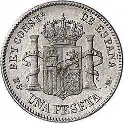 Large Reverse for 1 Peseta 1885 coin