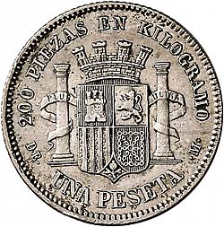 Large Reverse for 1 Peseta 1870 coin