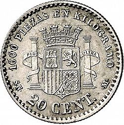 Large Reverse for 20 Céntimos 1870 coin