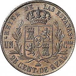 Large Reverse for 25 Céntimos Real 1856 coin