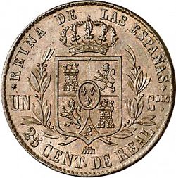 Large Reverse for 25 Céntimos Real 1858 coin