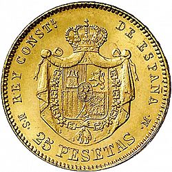 Large Reverse for 25 Pesetas 1884 coin