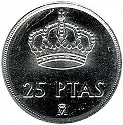 Large Reverse for 25 Pesetas 1982 coin