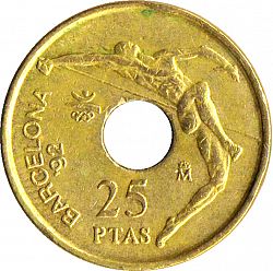 Large Reverse for 25 Pesetas 1991 coin