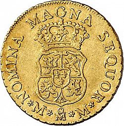 Large Reverse for 2 Escudos 1760 coin