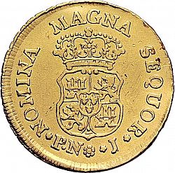 Large Reverse for 2 Escudos 1767 coin