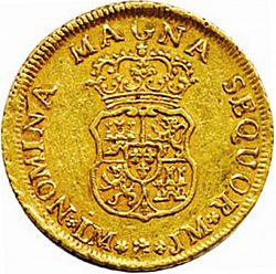 Large Reverse for 2 Escudos 1755 coin