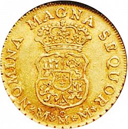 Large Reverse for 2 Escudos 1755 coin