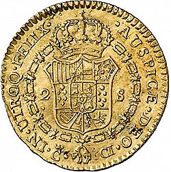 Large Reverse for 2 Escudos 1811 coin