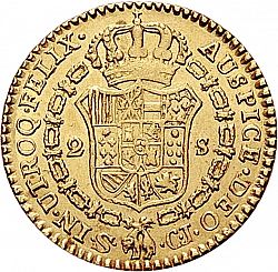 Large Reverse for 2 Escudos 1820 coin