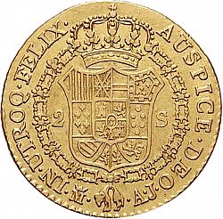 Large Reverse for 2 Escudos 1824 coin