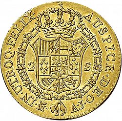 Large Reverse for 2 Escudos 1826 coin