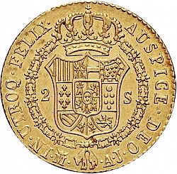 Large Reverse for 2 Escudos 1832 coin