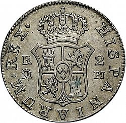 Large Reverse for 2 Reales 1774 coin